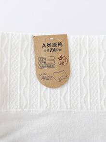 4pcs/Set Women High Waist Comfortable White Panties - Multicolor - View 6