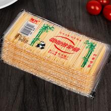 Disposable Toothpicks Double-Ended Thick And Toothpicks Fruit Picks Restaurant Hotel Household Toothpicks Natural Moso Toothpicks Dental Floss - 100型粗牙籤 - 查看 2
