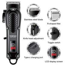 HIENA 3pcs/2pcs/1pc Multi-Functional Household Hair Tools, Mini Barber Supplies, Adjustable Cordless Hair Clippers For Men, Portable Beard Trimmers Electric Shavers, USB Charging & ABS Body, Father's Day/Christmas Men's Gifts