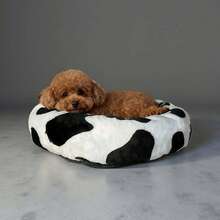 14.75 Inch (Approx. 37cm) Donut-Shaped Pet Bed, Nest, Habitat For Small Cats, Dogs, Hamsters, Guinea Pigs, Hedgehogs, Rabbits, Chinchillas, Warm Sleeping Pad For Winter - Multicolor - View 2