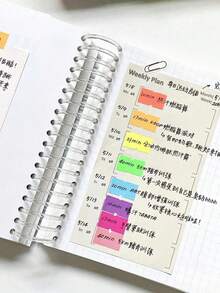 Colorful Handwritten Label Sticker Tape, Index Highlight Marker, Fluorescent Sticky Notes, Student Adhesive Memo Pads, Supermarket Price Stickers, Single Row Price Labeling Machine Labels, General Purpose Labels, Wholesale School Supplies - Multiple Colors Will Be Randomly Distributed (approximately 500 Stickers). - View 4