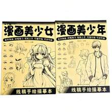 Dos secretos del dibujo de anime, fáciles de aprender desde cero con dibujos de líneas simples y tutoriales de dibujo a mano, que cubren el diseño de personajes, escenas de retratos y lo esencial para la creación de ilustraciones de cómics - Multicolor - Ver 12