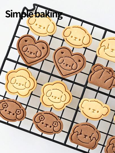A Cute Puppy Series Cookie Cutter, Kitchen Parent-Child Baking Cookie Stamps, Valentine's Day Gift Cookie Molds, Cake Decorations, Dessert Making Tools
