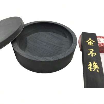 Easyou Ink Stone For Chinese Calligraphy Natural Stone Wavy With Cover 4"+ Ink Stick 1pcs