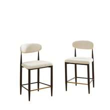 Set Of 2 French Country Style Bar Stools, Upholstered, With Ergonomic Curved Backrest, Contrasting Black And Coffee Frame And Cream Fabric Cushion, For Island/Open Bar. - Beige + Fabric - View 10