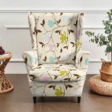 Bộ 2 vỏ bọc ghế sofa có tựa lưng cánh in 160gsm, Vỏ bọc bảo vệ ghế bành co giãn, Có thể giặt được, Thích hợp cho phòng khách và phòng ngủ - Nhiều màu - Xem 36