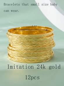 12件装 3-8岁 创意精致闪亮百搭波浪叠戴手镯 - 彩色 - 查看 5