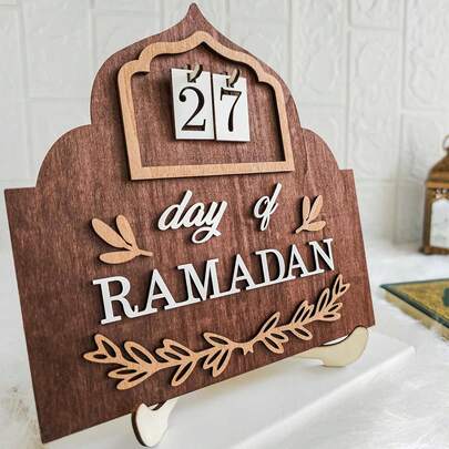 1pc Wooden Ramadan Countdown Calendar, Ramadan Desktop Decor, Countdown Decoration, Suitable For Ramadan And Eid Al-Fitr