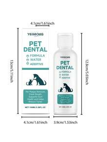 Pet Oral Care Liquid Freshens Breath, Cleans Tartar And Yellow Teeth, Protects Pet Oral Care, Dog Stuff, Dog, Dog Accesssories, Dog Toothpaste, Cat Stuff - Multicolor - View 6