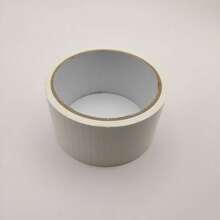 1 Roll Cloth Duct Tape, High Adhesive Thick Windproof Tape, Waterproof Sealant For Window, Door, Carpet, Exhibition