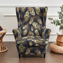 Bộ 2 vỏ bọc ghế sofa có tựa lưng cánh in 160gsm, Vỏ bọc bảo vệ ghế bành co giãn, Có thể giặt được, Thích hợp cho phòng khách và phòng ngủ - Nhiều màu - Xem 38