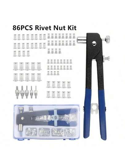 盲铆螺母套装，包含铆钉枪、铆螺母枪、手动铆钉枪，以及86个公制铆螺母（M3、M4、M5、M6、M8）。