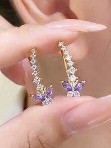 Pendientes de mariposa morada para mujer, pendientes de moda elegantes y versátiles de alta gama, con detalles delicados y dulces (los detalles de la mariposa pueden variar ligeramente entre lotes)