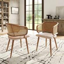 Dining Chairs - Beige Brown - View 1