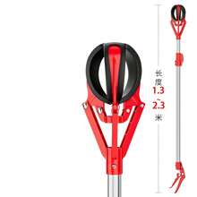 Extendable Fruit Picker Tool, Telescopic High Reach Fruit Picker, Fruit Picking Tongs With Extendable Pole, Compatible With Apples, Oranges, Lemons, Mangoes, Persimmons, Pomegranates, Home Orchard Fruit Picker, Metal Fruit Picker, Gentle Picking Claw, Portable Long Handle Fruit Picker - Multicolor - View 12