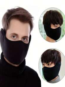 冬季护耳保暖神器，男士防风口罩，冬季防冻耳罩，冬季防风加厚面耳保暖罩 - 透气骑行口罩，黑色 - 彩色 - 查看 10