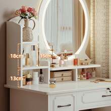 Vanities & Vanity Benches - Cream - View 6