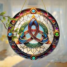 1pc, Celtic Knot Suncatcher,Stained Window Hanging, Geometric Decor, Mystical Room Decor, Window Wall Porch Cultural Home Rustic Room Room Bedroom Home Garden Indoor Decor, Gifts For Celtic Lovers Men Family Sister Mom Women, Unique Gift