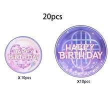 10/20/40/50个装，K-Pop歌手生日派对粉紫色一次性纸盘套装，K-Pop演唱会音乐主题生日派对装饰，女团主题，7英寸和9英寸纸盘，男孩女孩K-Pop派对用品 - 彩色 - 查看 8