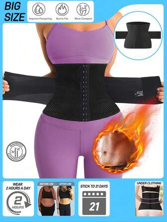 双腰带束腰训练器瘦身塑身束腹带可调节塑身衣平坦腹部