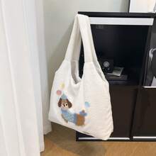 Bolso de peluche con diseño de cachorro lindo para otoño e invierno, bolso de hombro grande y mullido para estudiantes, bolso versátil de tote para niñas - Azul - Ver 3
