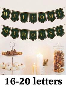 定制个性化横幅、派对横幅、新年横幅、烟花图案，三种颜色可选。设计您自己的横幅、生日横幅、礼品派对横幅、婚礼横幅、生日装饰以及各种派对横幅。派对必备 - 多色 - 查看 19