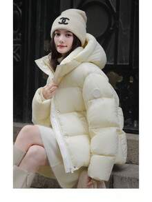 Women Outdoor Down Jackets