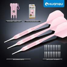 HUANQU 粉紅銅軟尖飛鏢套裝附收納盒 - 3 支飛鏢，17.9g 附 20 個飛鏢尖頭，飛鏢盤通用，耐用飛鏢頭設計，適用於射箭、飛鏢 - 初學者練習與專家訓練的理想選擇 - 適合家庭娛樂、酒吧、休閒娛樂、戶外運動使用 - 聖誕節/復活節/情人節/父親節/生日/派對的完美禮物選擇 - 彩色 - 查看 7