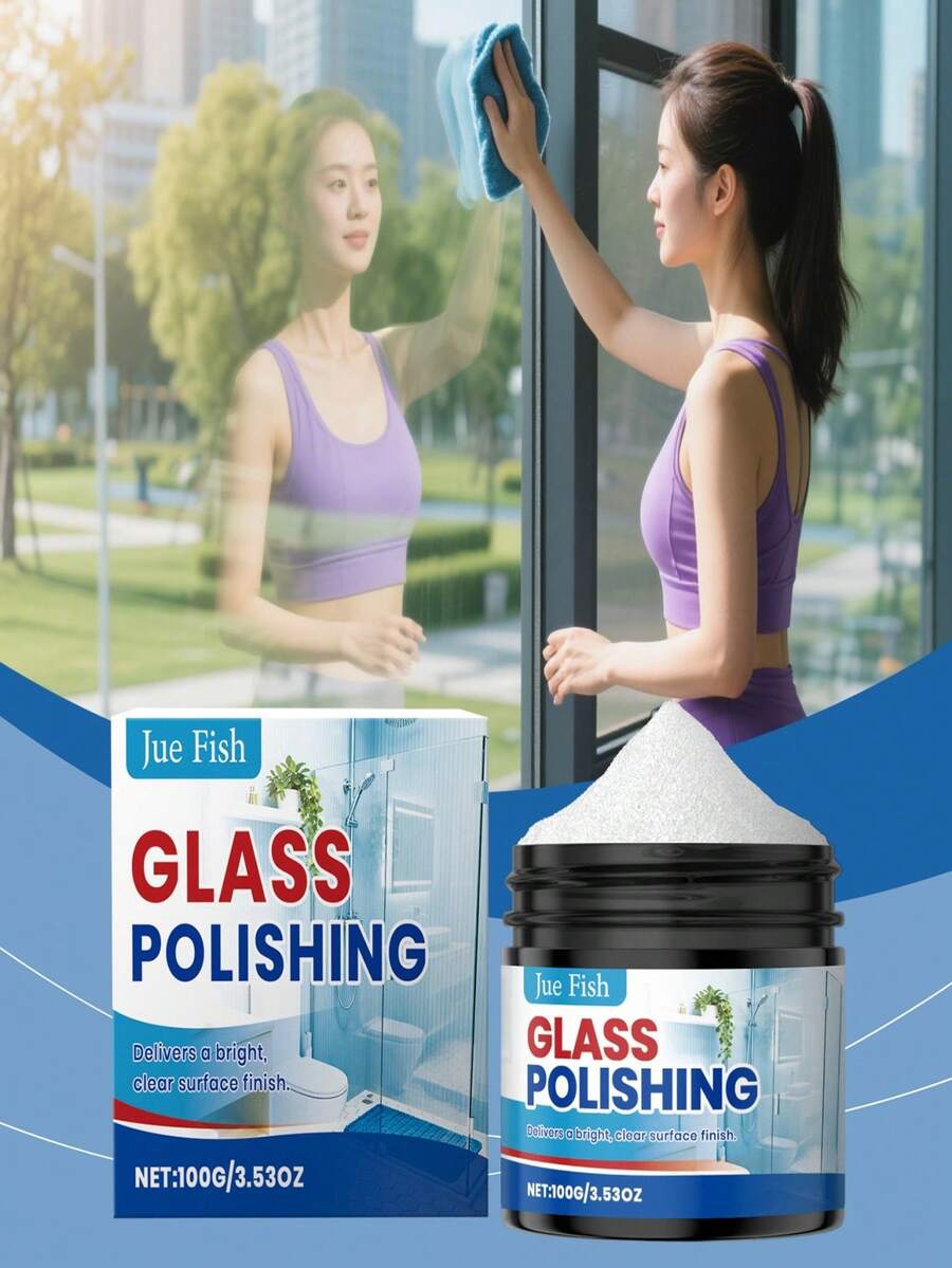 多用途光亮透明玻璃抛光清洁膏，适用于家庭和商业用途