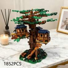 1000+片树屋微缩模型积木拼图玩具，创意家居装饰，男女皆宜