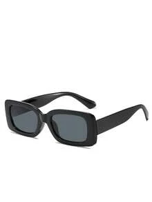 5款适合青少年的防晒时尚眼镜 - 彩色 - 查看 4