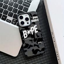 Funda Camuflaje Negra, Blanca y Gris para for  17, 16E, 16, 15, 14, 13, 12, 11 Pro Max, Air, X, XR, XSMAX, 8 y 7 Plus.Carcasa Antigolpes Suave, Ideal como Regalo para Parejas.Protector de Teléfono/cover Práctico. - Color 1 - Ver 7