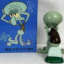 SPONGEBOB 1个海绵宝宝毛绒玩偶，忧郁工人摆件，手机支架，可爱桌面装饰品