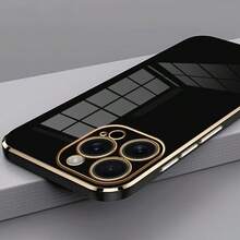 1件装【日常必备】粉紫色电镀手机壳，兼容苹果17 Air/17 Pro/17 Pro Max | 金色边框+机身边框+硅胶挂绳 | 简约风格 | 防刮 | 防震，兼容苹果16/15/14/13/12/11/8/7/Pro/Pro Max/Plus，S8-S25/FE/Plus/Ultra，兼容红米手机 - 兼容苹果13阅读，兼容苹果16阅读 - 节日礼物，生日礼物，S26，兼容OPPO，兼容摩托罗拉，兼容红米Note，兼容英菲尼迪 - 黑色 - 查看 5