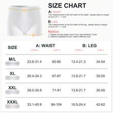 6条/包 CARER 产后恢复内裤，弹性护理短裤，高腰一次性孕妇内裤