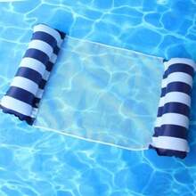 Double Inflatable Adult Water Hammock/Lounge - Durable PVC Material, Foldable Striped Inflatable Pool Float, Suitable For Pool Parties And Summer Gifts. - Multicolor - View 22