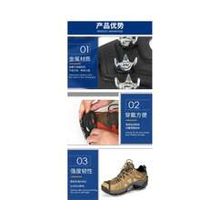 1 Pair Outdoor Anti-Slip Shoe Covers, 8-Teeth Stainless Steel Ice Cleats For Snow, Ice Traction Crampons For Winter Slip Prevention - Black - View 11