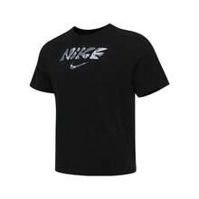 Áo thun tay ngắn cổ tròn dáng thường ngày dành cho bé trai Nike - màu đen - Xem 1