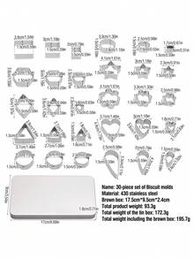 30件套专业烘焙几何饼干模具套装，不锈钢饼干模具套装，带收纳盒，创意造型压模工具，翻糖模具，包含方形、圆形、心形、花形、水滴形、菱形、三角形、椭圆形、六边形、长方形、梯形等形状 - 彩色 - 查看 11