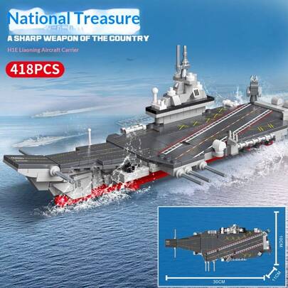 1件装甲战车积木，小颗粒军事模型，高机动性轮式组装玩具，男孩收藏玩具，动态展示摆件