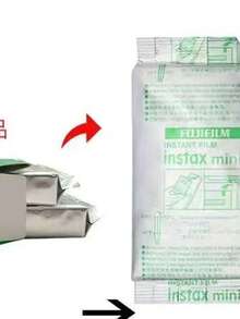 1 caja de 10 piezas/20 piezas de papel fotográfico mini de 3 pulgadas con borde blanco y diseño floral, adecuado para 11/12/9/7S/25/7/7C, papel fotográfico de dibujos animados de colores, registro de vida, recuerdos, decoración del hogar, campus, fotografía de viajes de temporada