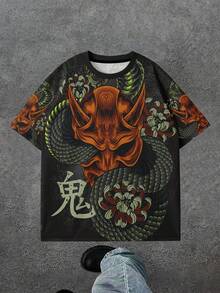 男士印花落肩休闲百搭度假短袖T恤 - 橘色 - 查看 3