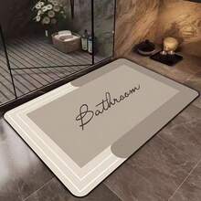 1pc Geometric Pattern Bath Mat, Soft Silicone Material, Rectangular, Suitable For Bathroom, Kitchen, Entryway Decor