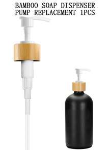 1/2/4 PCS Black/White Replacement Soap/Lotion Dispenser Pump Fits 24MM/28MM Bottle Neck Diameter - Multicolor - View 12