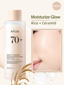 Anua 250ml 米米 70 亮澤乳狀化妝水，打造玻璃肌，減少皮膚油脂，含米水、菸鹼醯胺、神經醯胺、泛醇，無香料，不致粉刺，韓國護膚，K-Beauty - 250毫升 - 查看 1