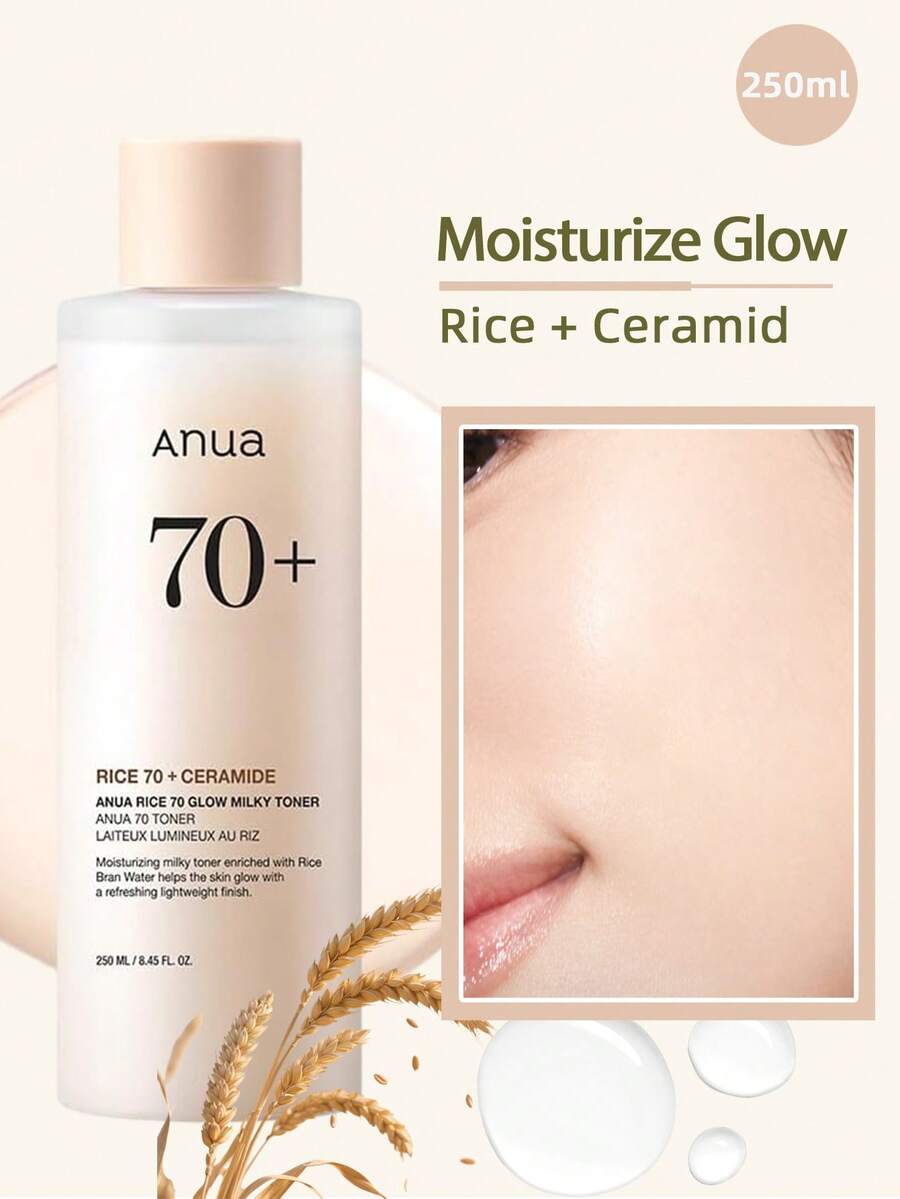Anua 250ml 米米 70 亮澤乳狀化妝水,打造玻璃肌,減少皮膚油脂,含米水、菸鹼醯胺、神經醯胺、泛醇,無香料,不致粉刺,韓國護膚,K-Beauty - 250毫升 - 查看 1