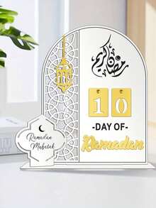 3pcs Luxury Vintage Islamic Style Ramadan Date Display Decor: Arched Hollow Carved Gold/Black/Silver Mirror Acrylic Ramadan Decorations - Combining Practical Function And Holiday Atmosphere. Comes With Replaceable Number Plates To Accurately Mark Ramadan Dates, Meeting The Date Reminder Needs During Ramadan. - Multicolor - View 4