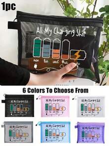 Bolsa organizadora multicolorida em tela com tema "Todos os meus carregadores", bolsa transparente com zíper para guardar cabos de carregamento, cosméticos, lanches e medicamentos. Bolsa portátil em tela para organização diária, viagens e para presentear entusiastas de tecnologia. Bolsa de armazenamento funcional em tela, ideal para organizar cabos, acessórios, lembrancinhas, presentes de aniversário, presentes de Natal e presentes de Páscoa. - Multicolorido - Ver 2
