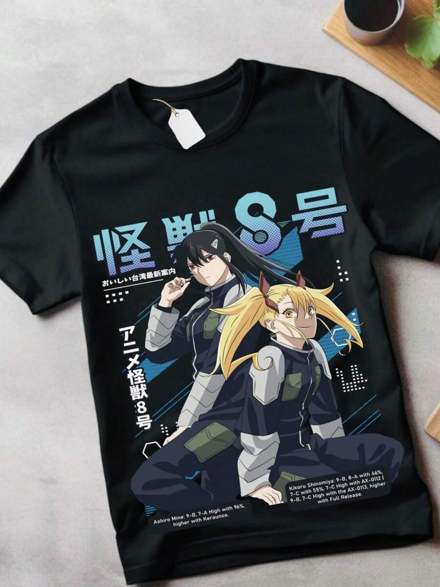 Kaiju No 8 Mina Kaiju T-Shirt Otaku Anime Soft Tee Gift Shirt All Size - màu đen - Xem 1