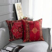 Bộ 4 vỏ gối kiểu thảm Ba Tư cổ điển màu đỏ - Họa tiết hình học Bohemian, trang trí nội thất sofa, hai mặt, không kèm ruột gối. - Gỗ đỏ - Xem 5